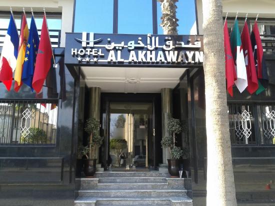 Hôtel Al Akhawayn